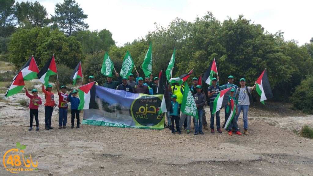 lud ramla nakba ejzem (1).jpg